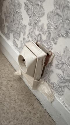 Service : electricien Service : electricien