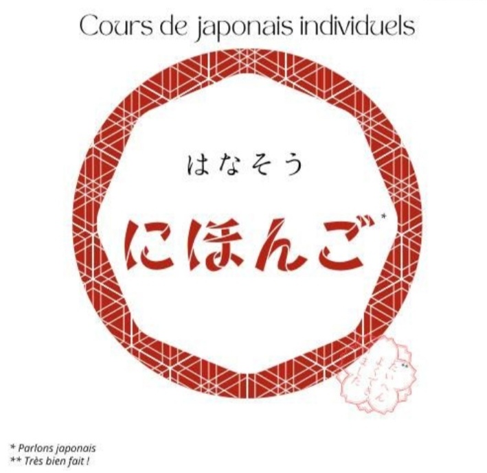 Service cours de langue 94 entre particuliers