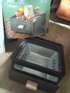 Location : barbecue Location : barbecue