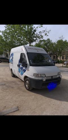 Demander un nettoyage