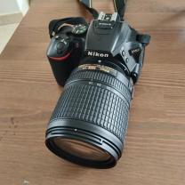 Louer l'appareil photo