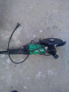 Location : disqueuse Location : disqueuse