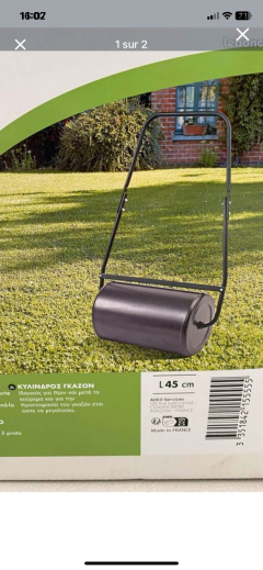 Location : rouleau a gazon Location : rouleau a gazon