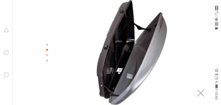 Location : coffre de toit Location : coffre de toit