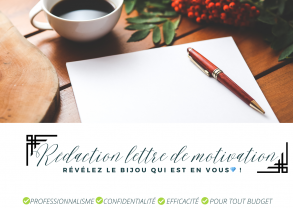 Demander un service
