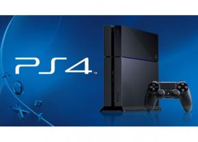 Louer une console