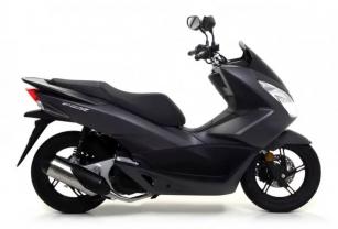 Louer le scooter