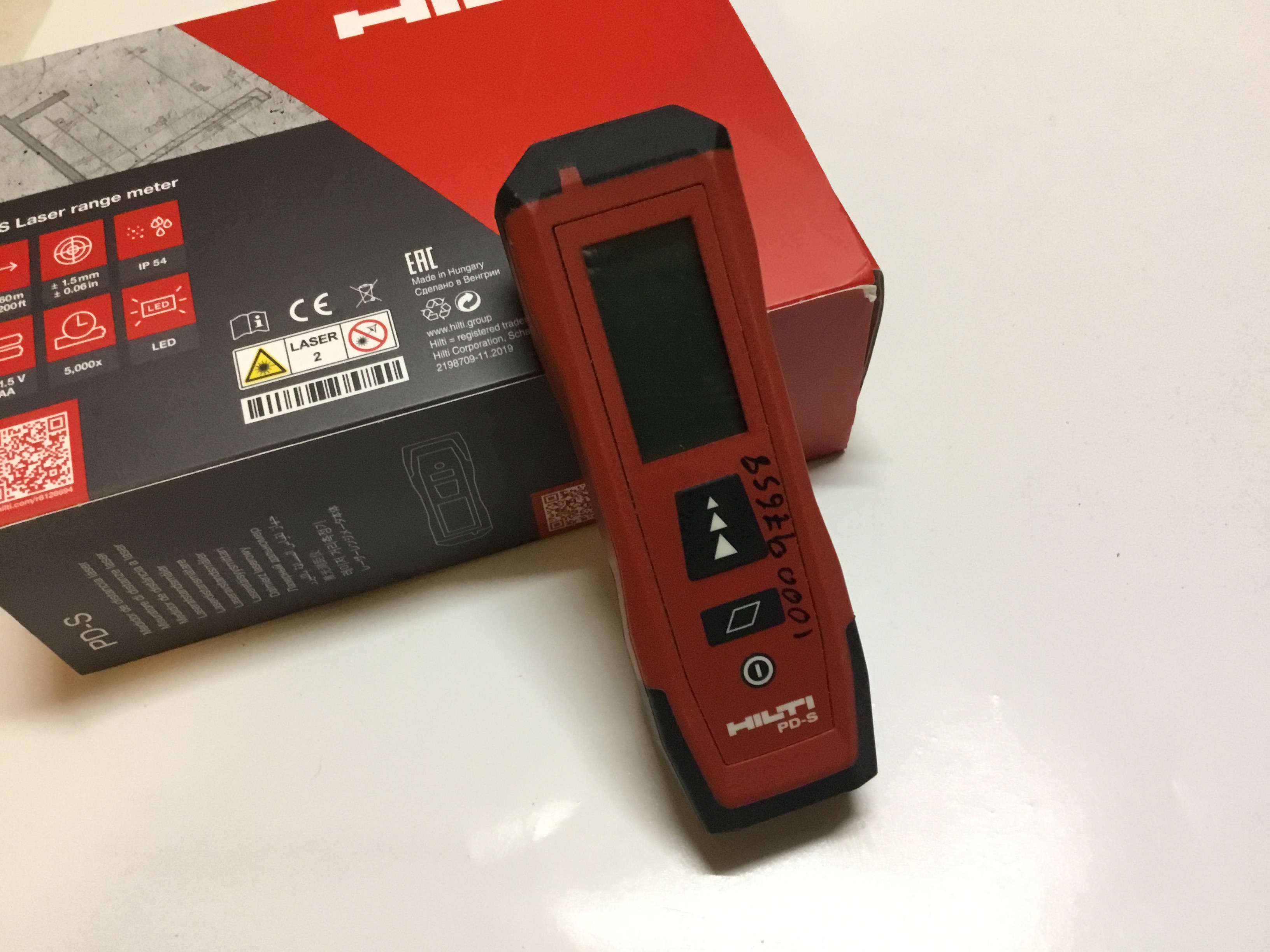 Location niveau laser 78 entre particuliers