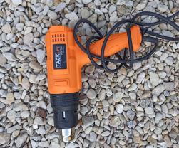 Location : decapeur thermique Location : decapeur thermique