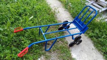 Louer le chariot