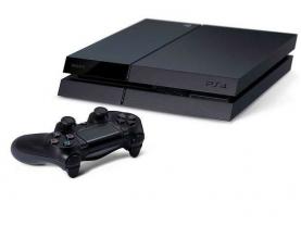 Louer une console