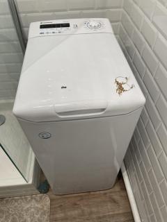 Demander ce réparateur