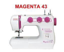 Location : machine a coudre Location : machine a coudre