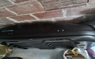 Location : coffre de toit Location : coffre de toit