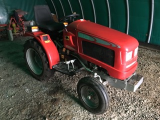 Location micro tracteur 01 entre particuliers