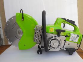 Location : disqueuse Location : disqueuse