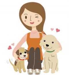 Service : chien Service : chien