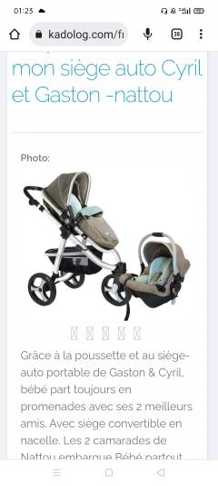 Nattou poussette hot sale
