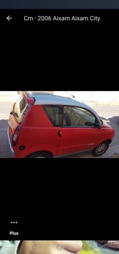 Louer la voiture