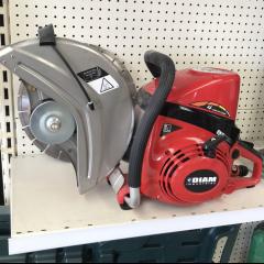 Location : disqueuse Location : disqueuse