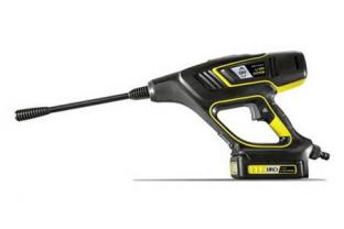 Location : nettoyeur haute pression Location : nettoyeur haute pression