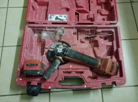 Location : disqueuse Location : disqueuse