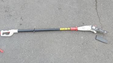 Location : coupe branches Location : coupe branches