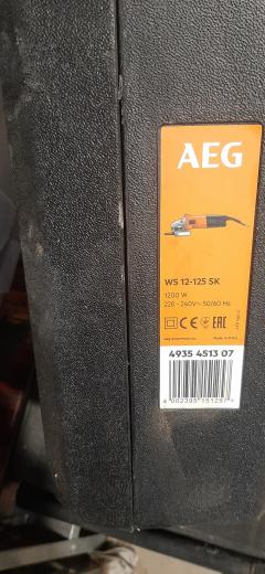 Location : disqueuse Location : disqueuse