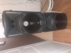 Location : enceinte Location : enceinte