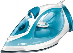 Service : repassage Service : repassage