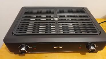 Location : barbecue Location : barbecue