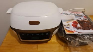 Location : autres electromenager Location : autres electromenager