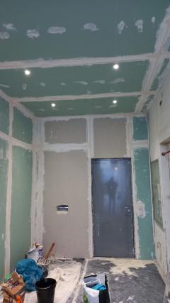 Service : enduiseur Service : enduiseur