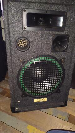 Location : enceinte Location : enceinte