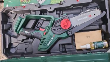 Location : tronconneuse Location : tronconneuse