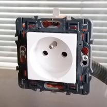 Demander cet electricien