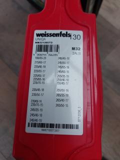 Location : chaine a neige Location : chaine a neige