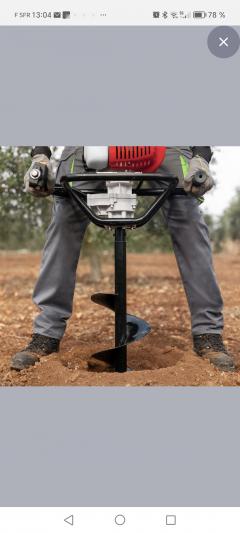 Location : tariere Location : tariere