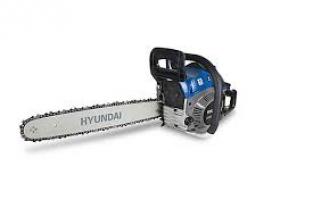 Location : tronconneuse Location : tronconneuse