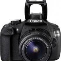 Location : appareil photo numerique Location : appareil photo numerique