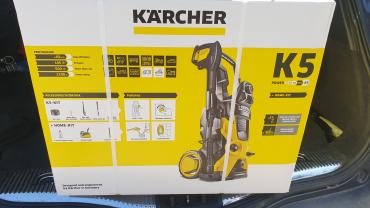 Louer le karcher