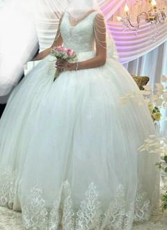 Louer la robe