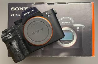 Location : appareil photo numerique Location : appareil photo numerique