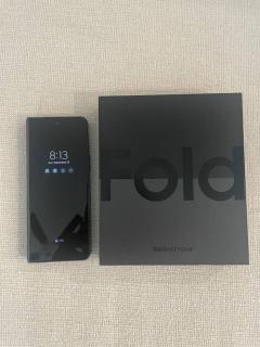 Samsung occasion between individuals