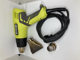 Location : decapeur thermique Location : decapeur thermique