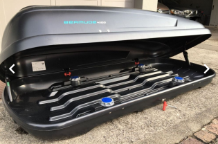 Location : coffre de toit Location : coffre de toit