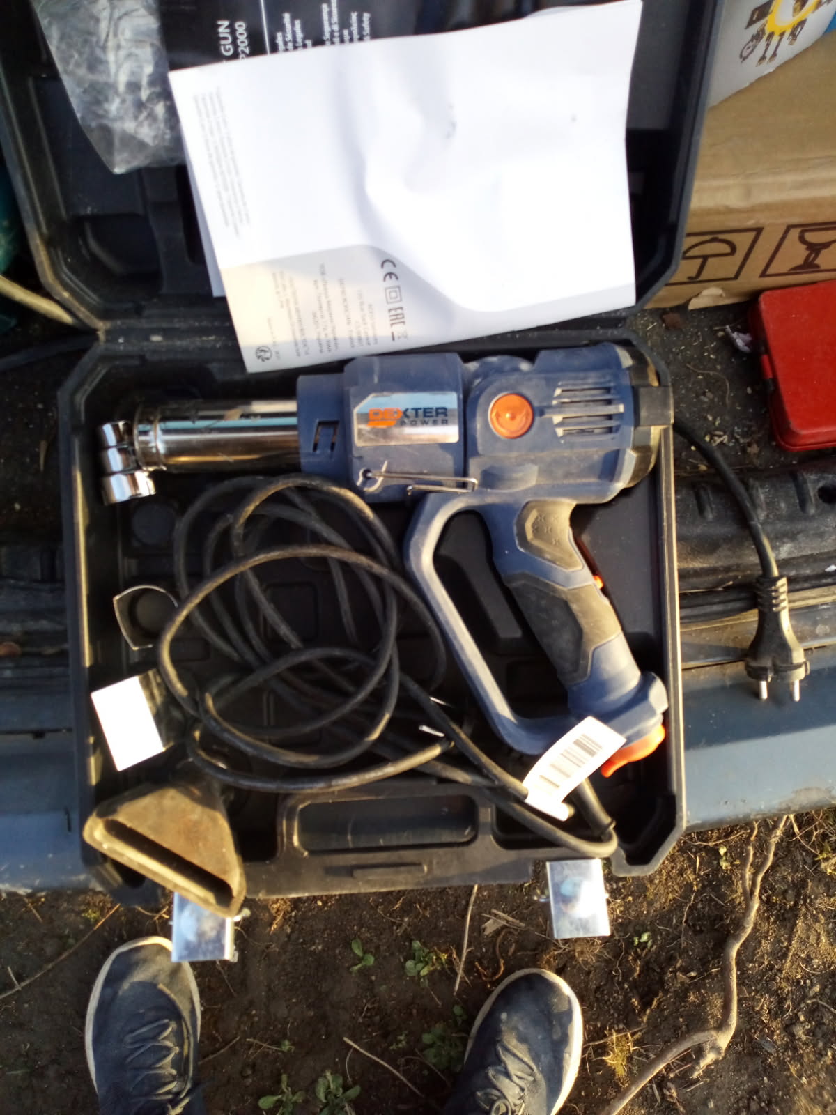 Location decapeur thermique 03 entre particuliers