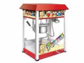 Louer la machine