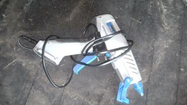 Location : pistolet a colle Location : pistolet a colle