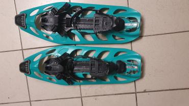 Location : raquettes neige Location : raquettes neige